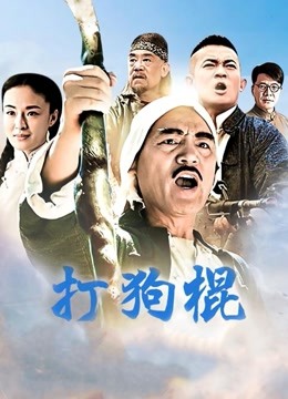 顶级淫妻『Lucky』最新主题《诱惑OL-秘书》Svip专属版 强制捆绑电动棒自慰 【推特 LuckyQL777】极品淫妻《性感御姐》svip专属字幕完整版